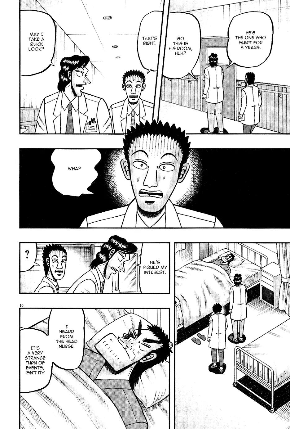 The New Kurosawa Chapter 7 page 10 - Chapter 7: Clara
