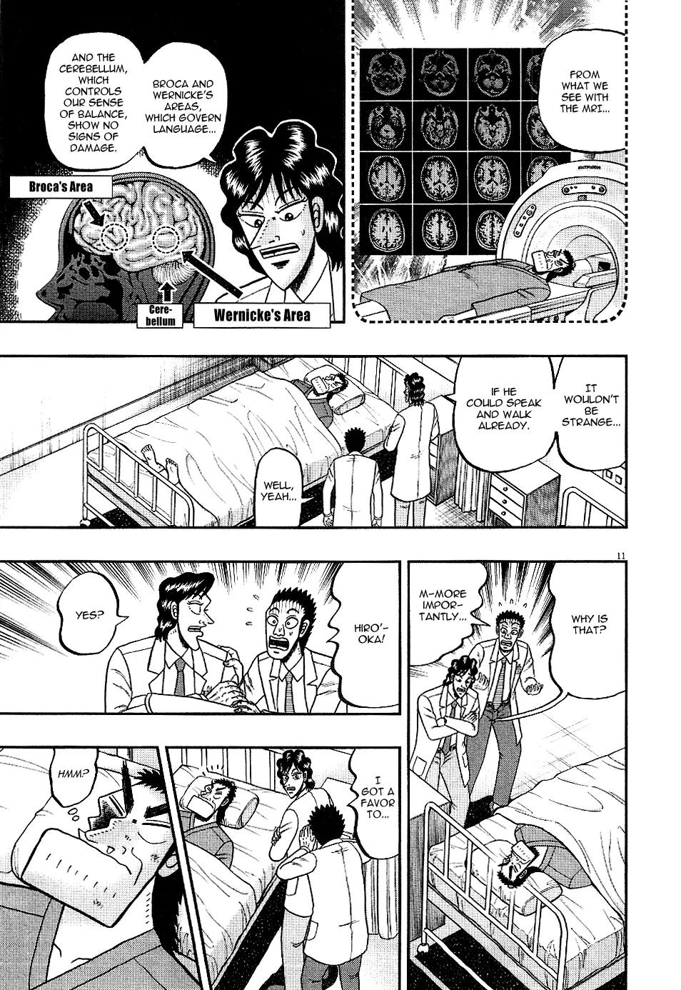 The New Kurosawa Chapter 7 page 11 - Chapter 7: Clara