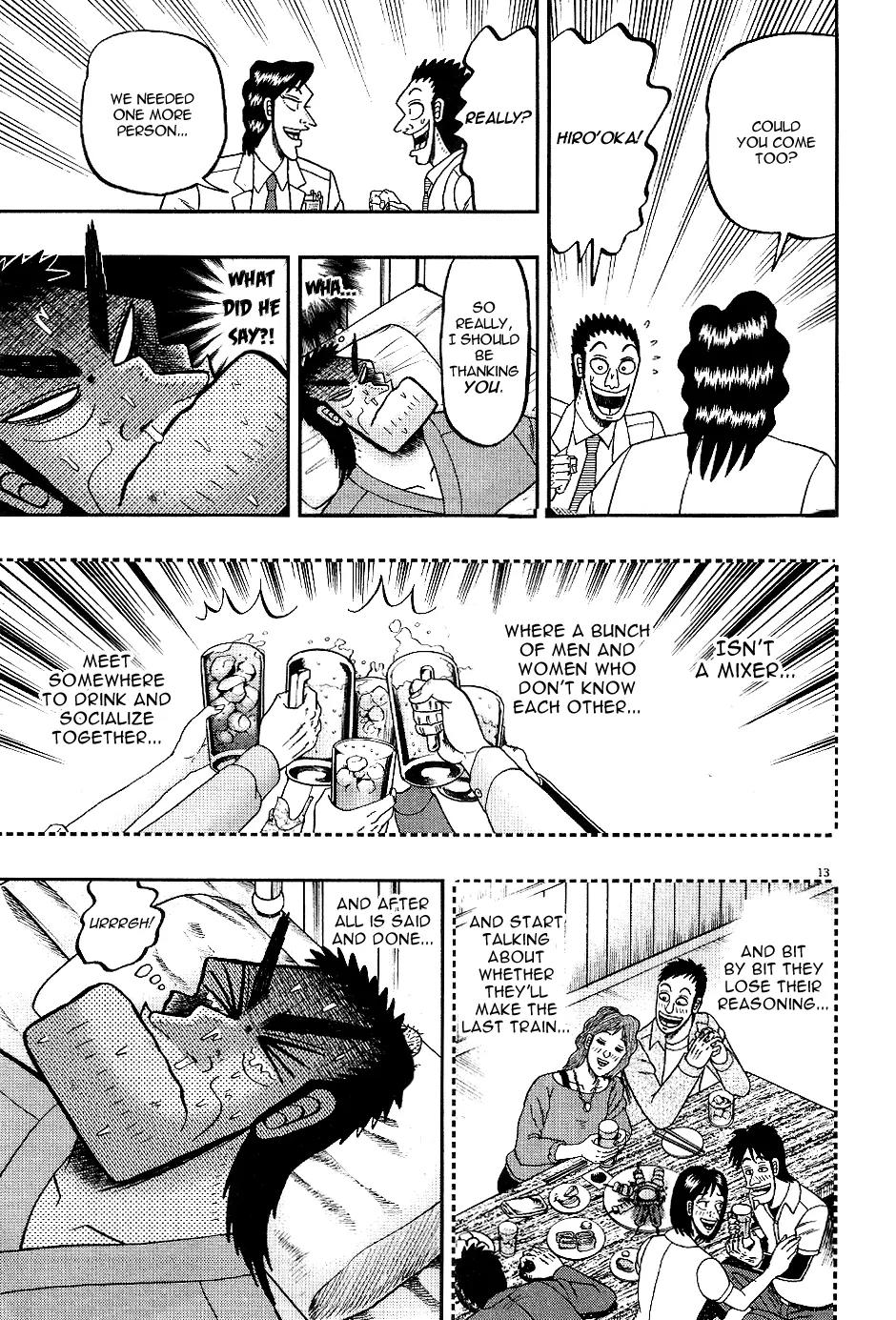 The New Kurosawa Chapter 7 page 13 - Chapter 7: Clara