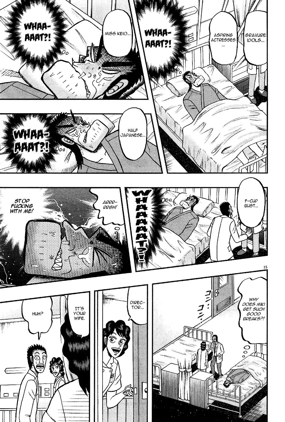 The New Kurosawa Chapter 7 page 15 - Chapter 7: Clara