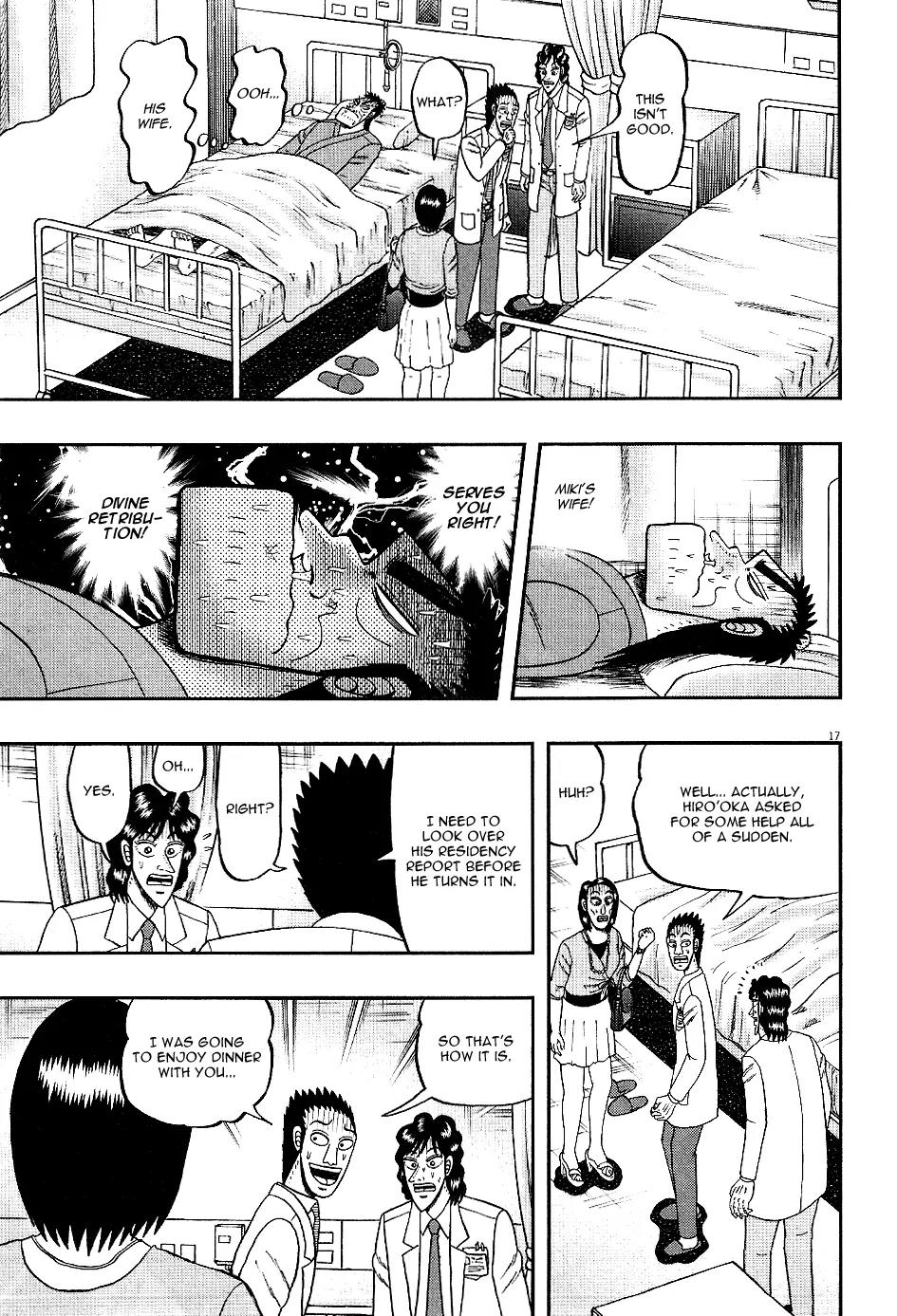 The New Kurosawa Chapter 7 page 17 - Chapter 7: Clara