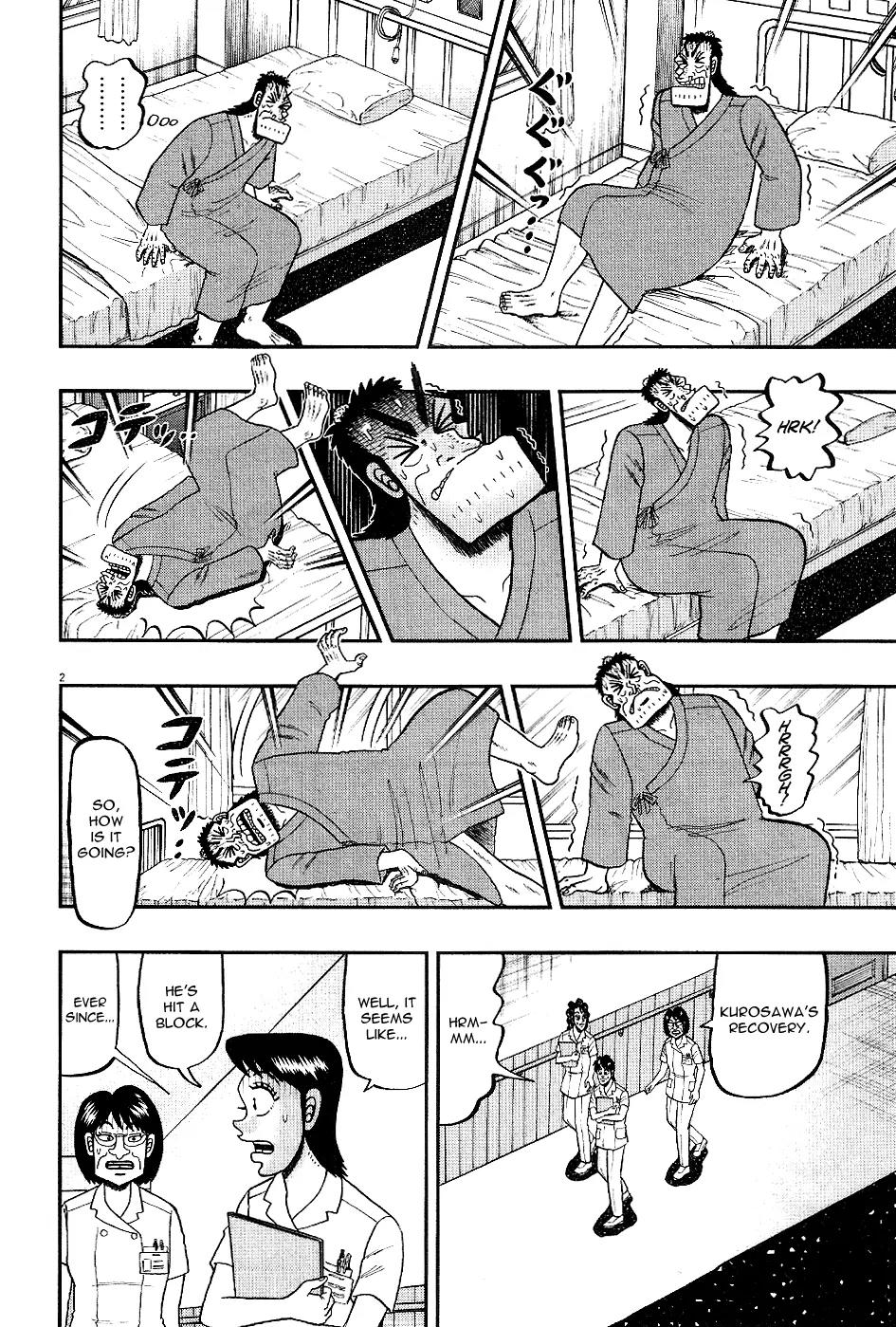The New Kurosawa Chapter 7 page 2 - Chapter 7: Clara