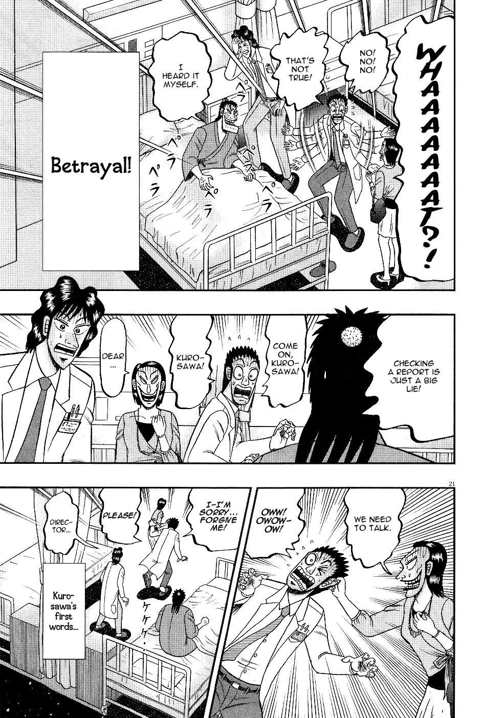 The New Kurosawa Chapter 7 page 21 - Chapter 7: Clara
