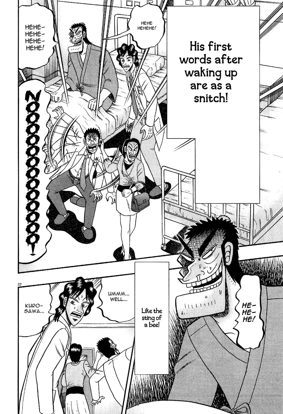 The New Kurosawa Chapter 7 page 22 - Chapter 7: Clara