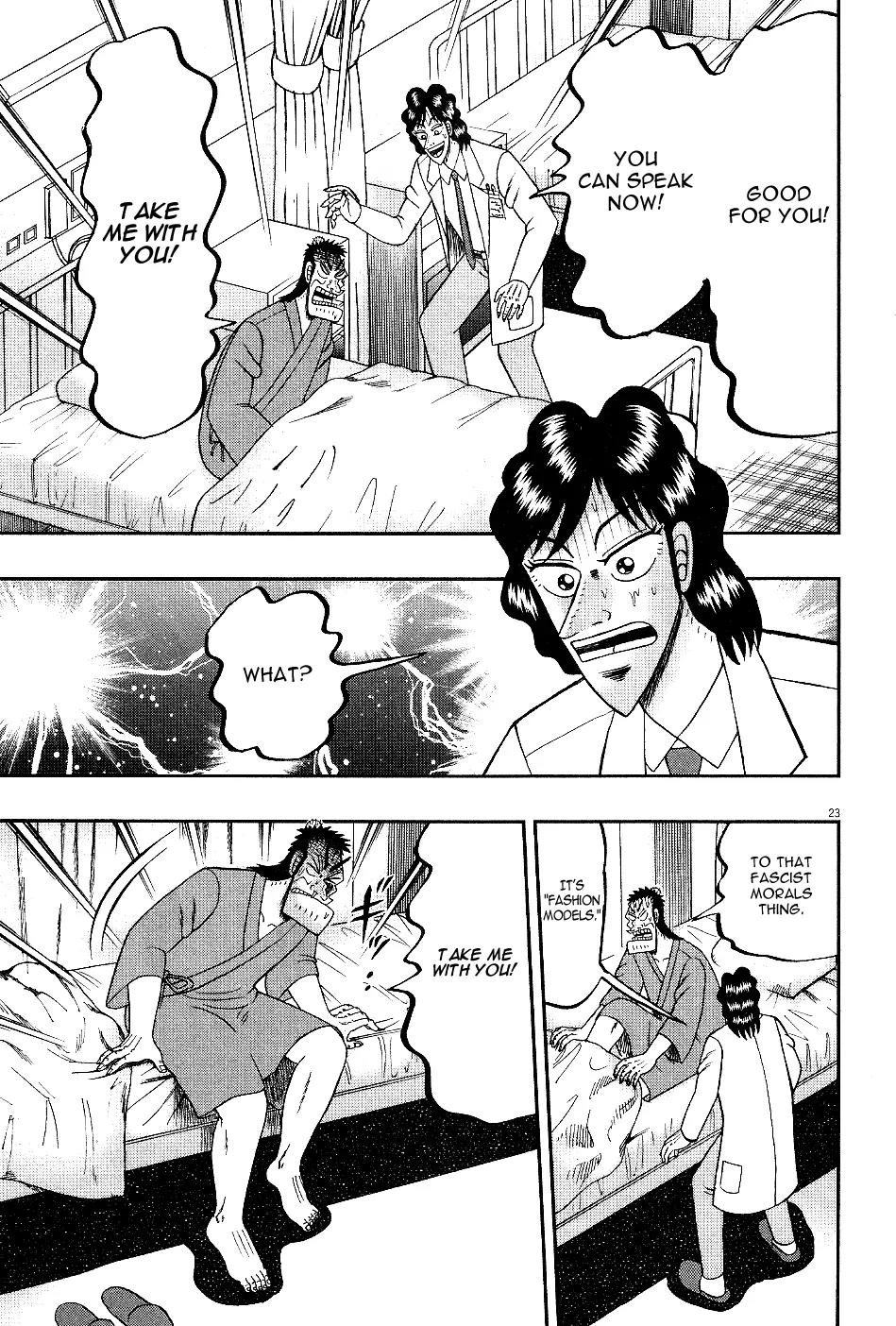 The New Kurosawa Chapter 7 page 23 - Chapter 7: Clara