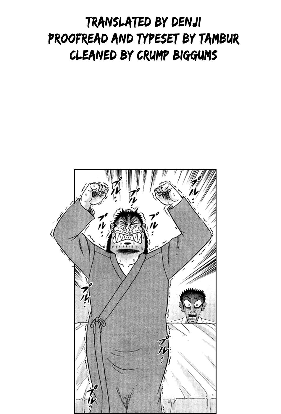 The New Kurosawa Chapter 7 page 27 - Chapter 7: Clara