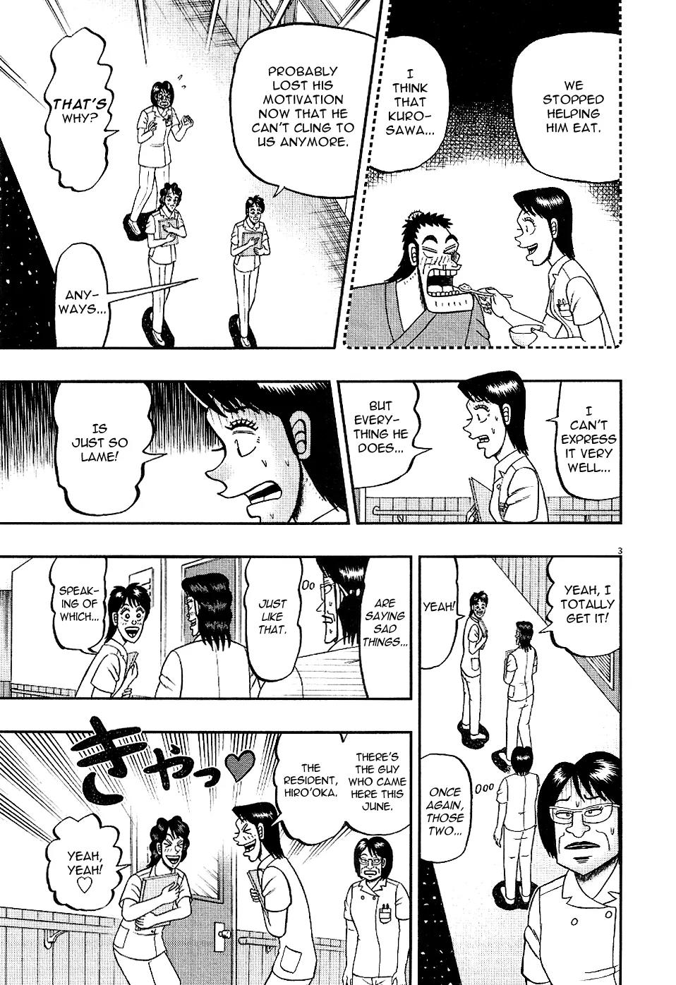 The New Kurosawa Chapter 7 page 3 - Chapter 7: Clara