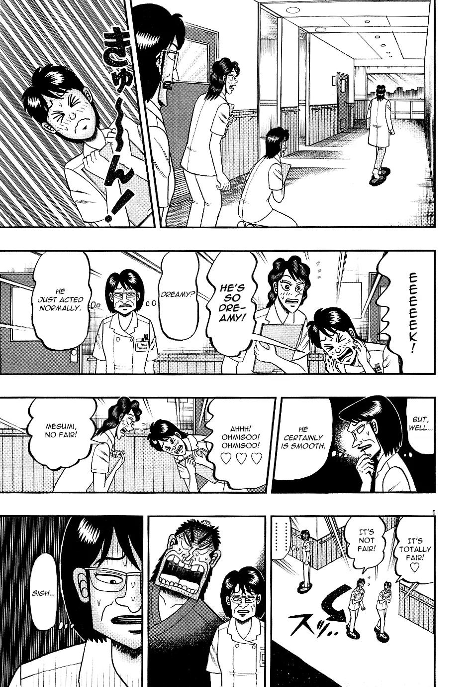 The New Kurosawa Chapter 7 page 5 - Chapter 7: Clara
