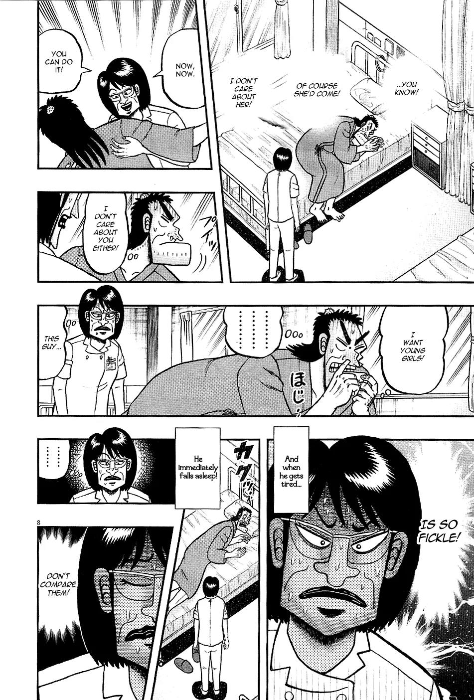The New Kurosawa Chapter 7 page 8 - Chapter 7: Clara
