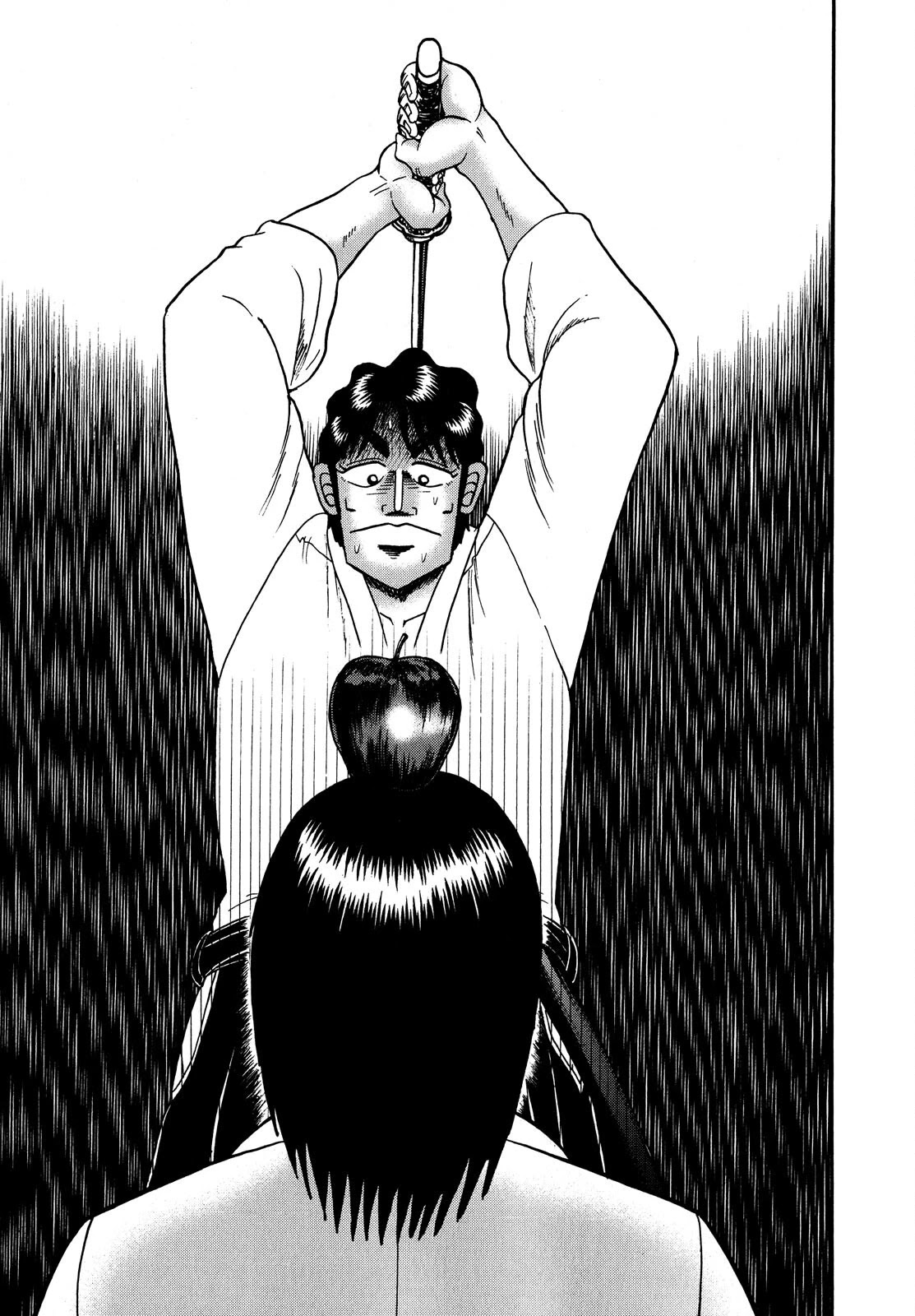 The New Kurosawa Chapter 70 page 12 - Chapter 70: Apple Beheading