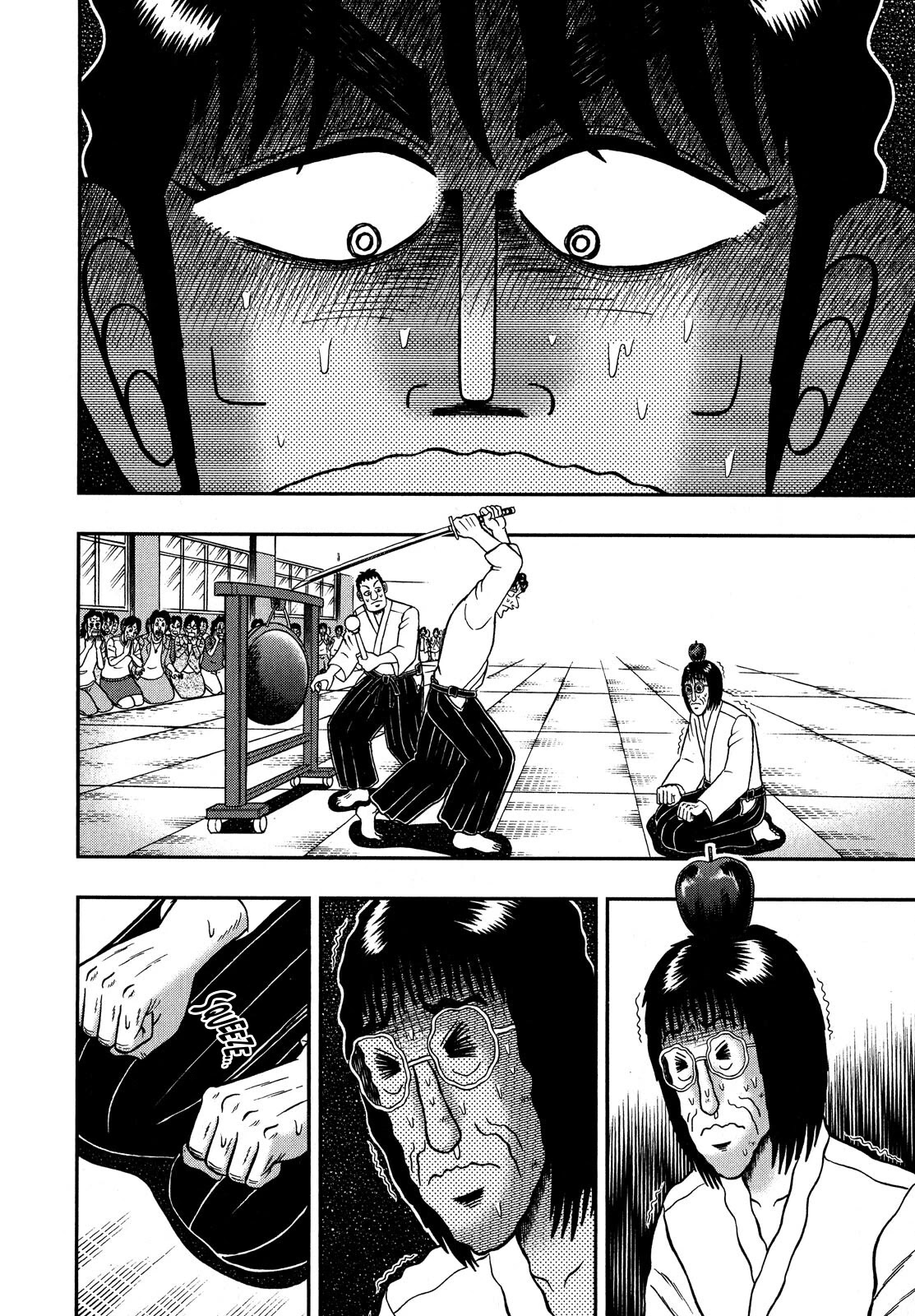 The New Kurosawa Chapter 70 page 13 - Chapter 70: Apple Beheading
