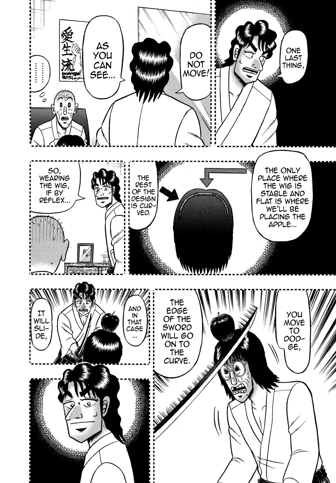 The New Kurosawa Chapter 70 page 15 - Chapter 70: Apple Beheading