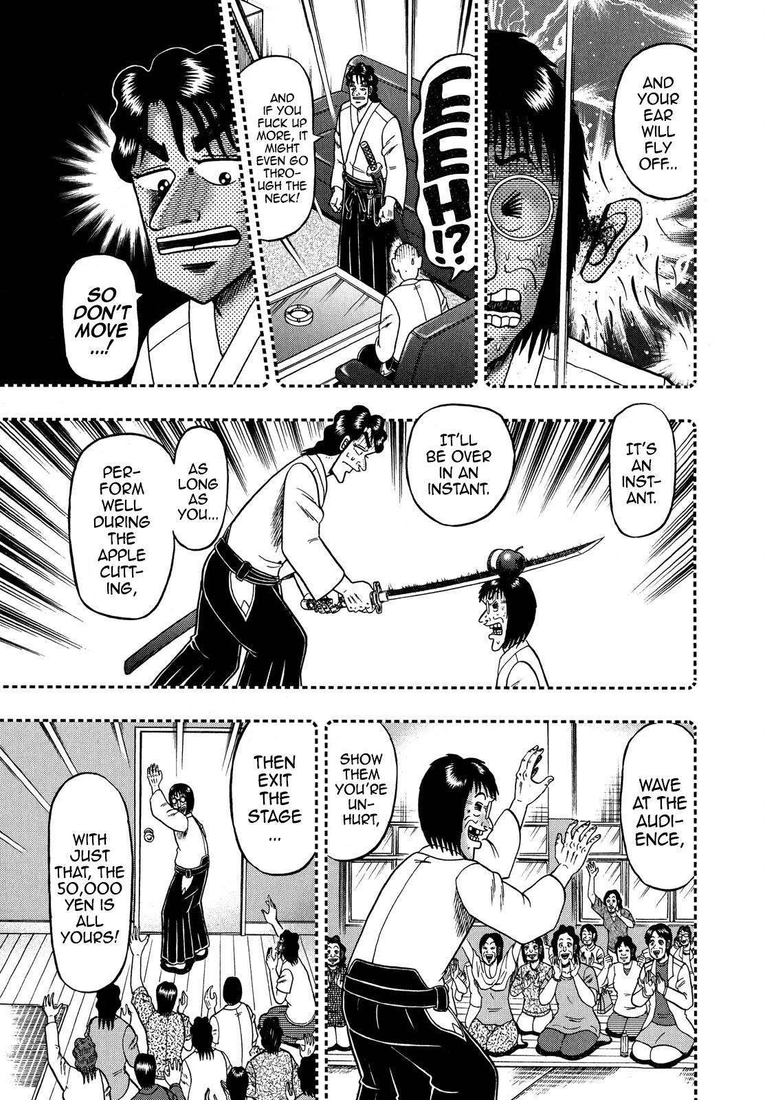 The New Kurosawa Chapter 70 page 16 - Chapter 70: Apple Beheading