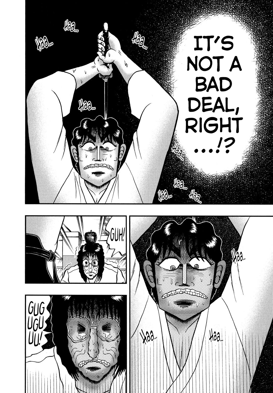 The New Kurosawa Chapter 70 page 17 - Chapter 70: Apple Beheading