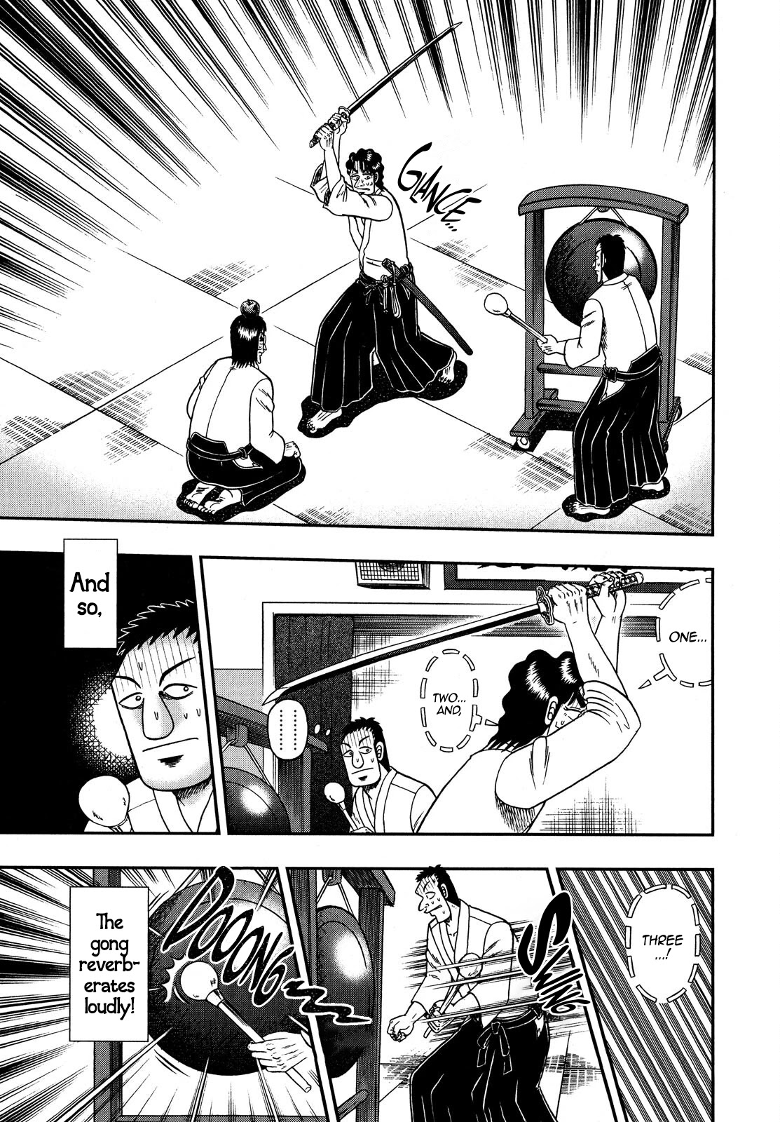 The New Kurosawa Chapter 70 page 18 - Chapter 70: Apple Beheading