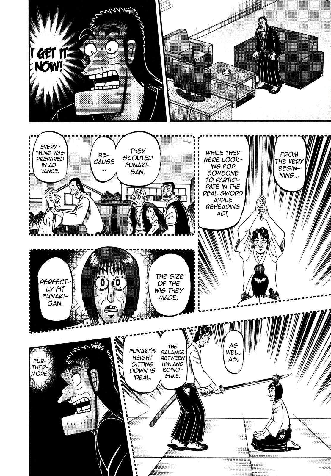 The New Kurosawa Chapter 70 page 2 - Chapter 70: Apple Beheading