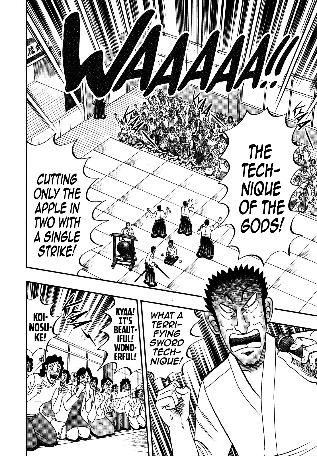 The New Kurosawa Chapter 70 page 21 - Chapter 70: Apple Beheading