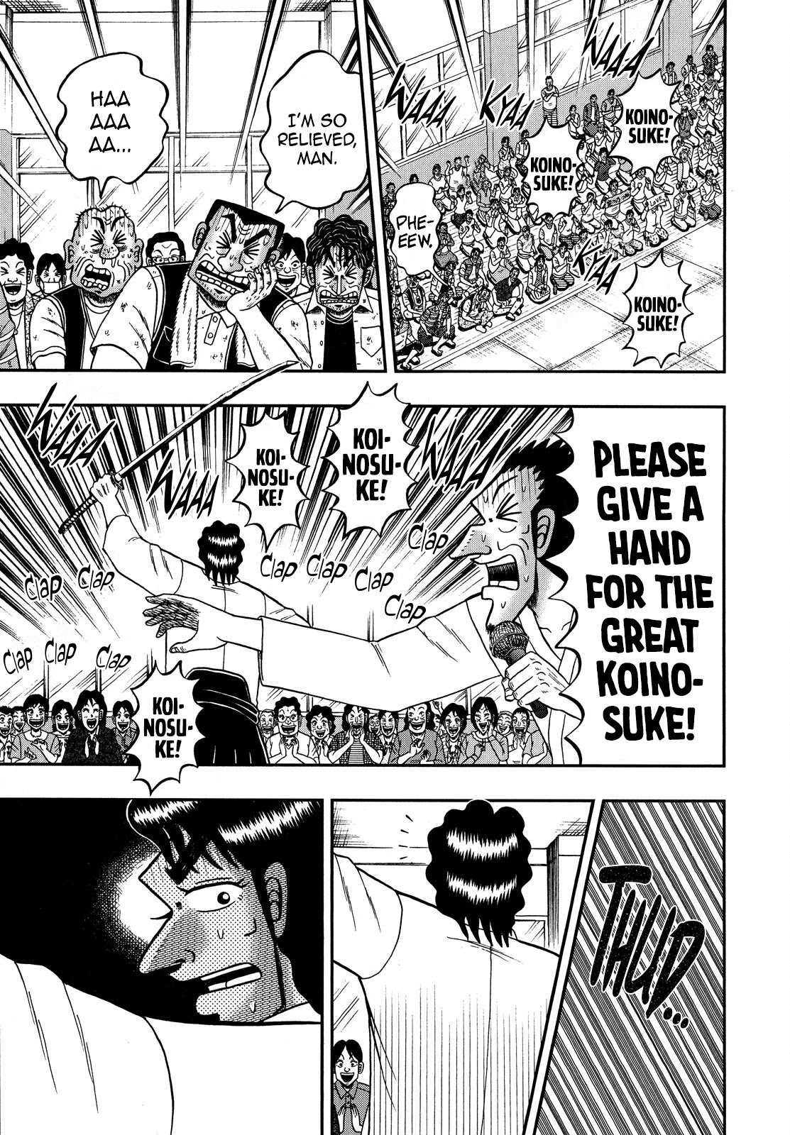 The New Kurosawa Chapter 70 page 22 - Chapter 70: Apple Beheading