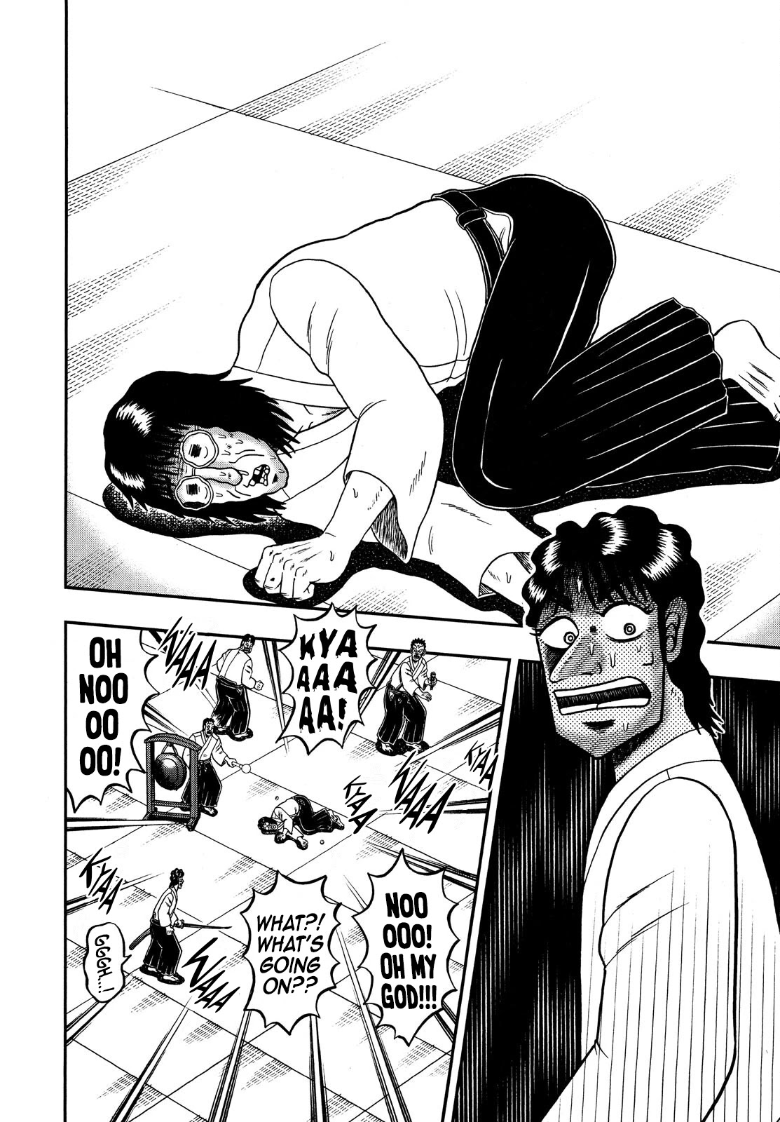 The New Kurosawa Chapter 70 page 23 - Chapter 70: Apple Beheading