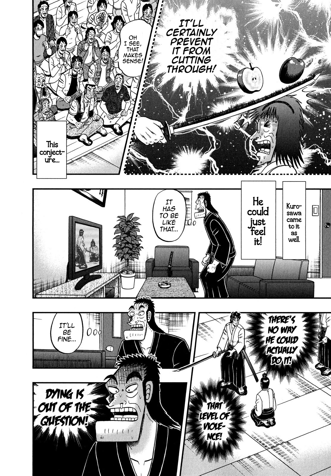 The New Kurosawa Chapter 70 page 6 - Chapter 70: Apple Beheading