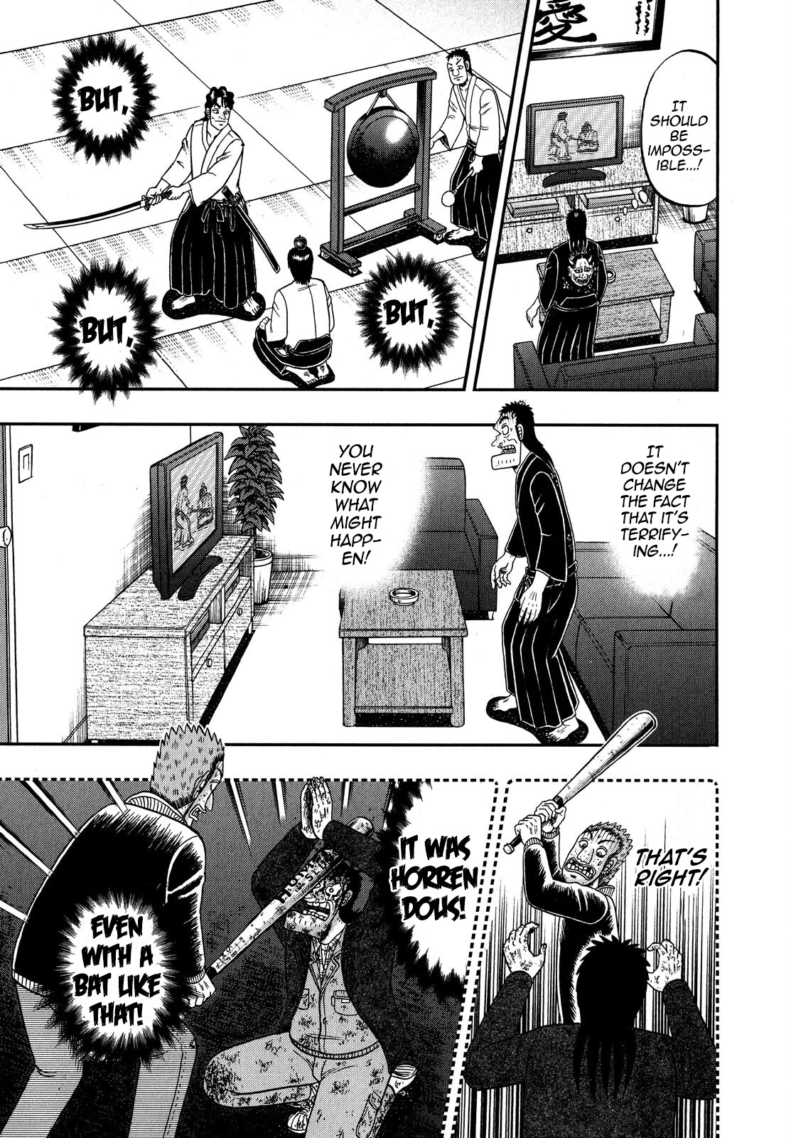 The New Kurosawa Chapter 70 page 7 - Chapter 70: Apple Beheading