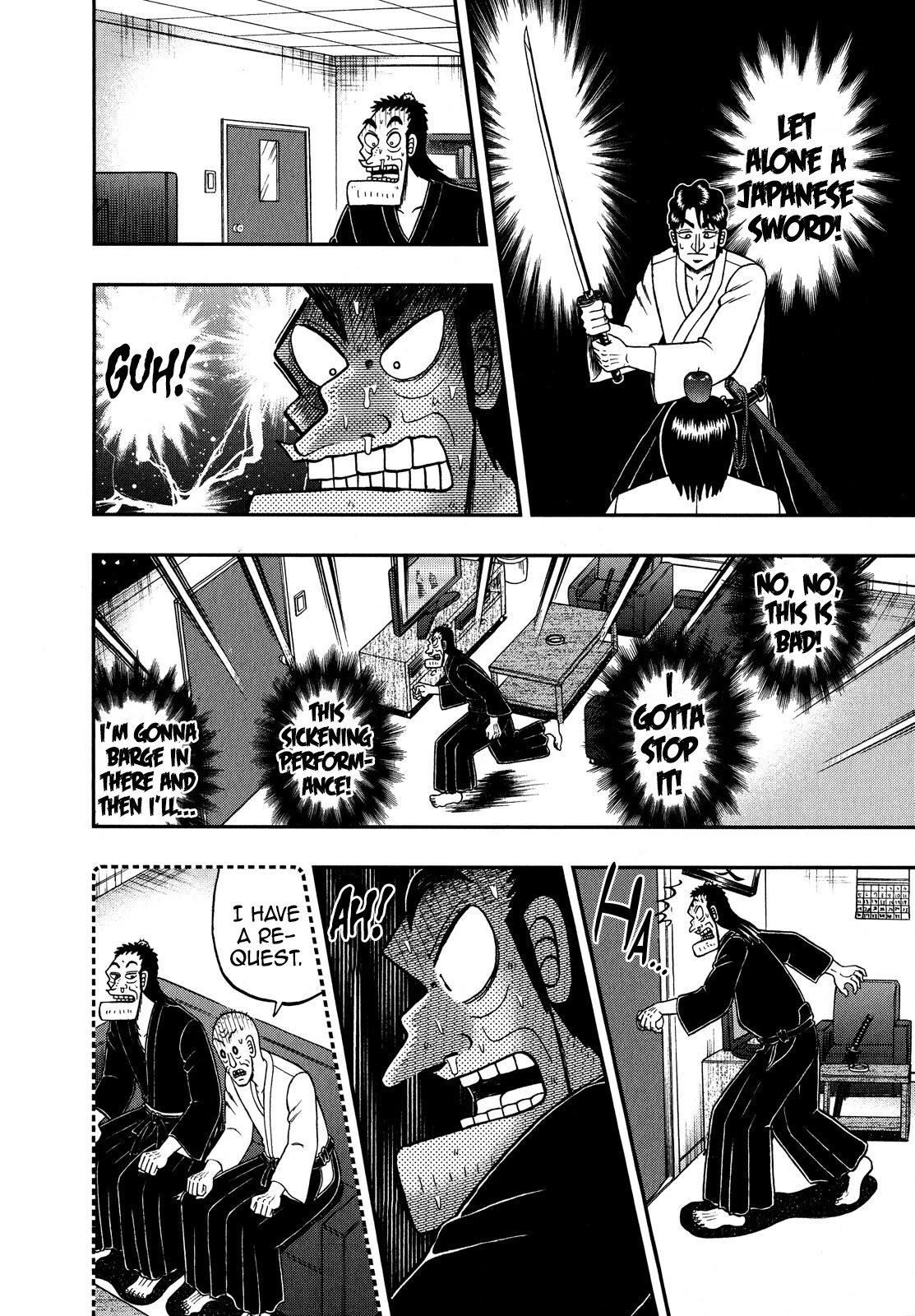 The New Kurosawa Chapter 70 page 8 - Chapter 70: Apple Beheading