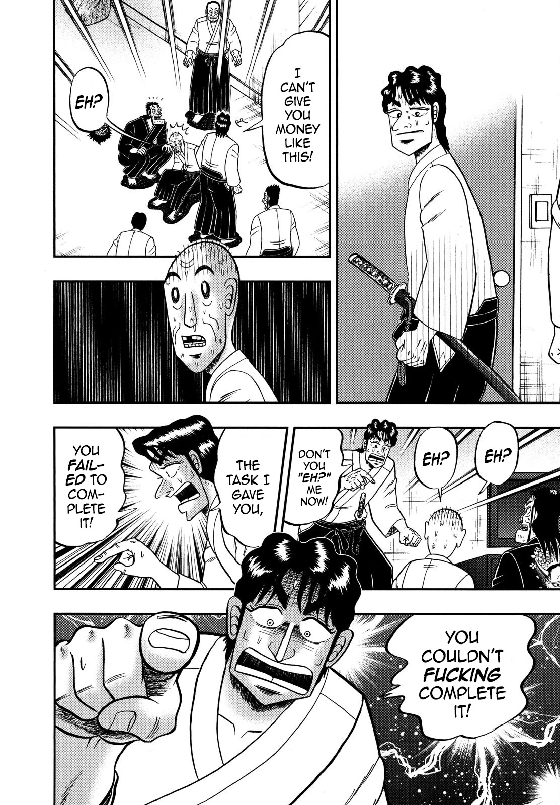 The New Kurosawa Chapter 71 page 13 - Chapter 71: Depression