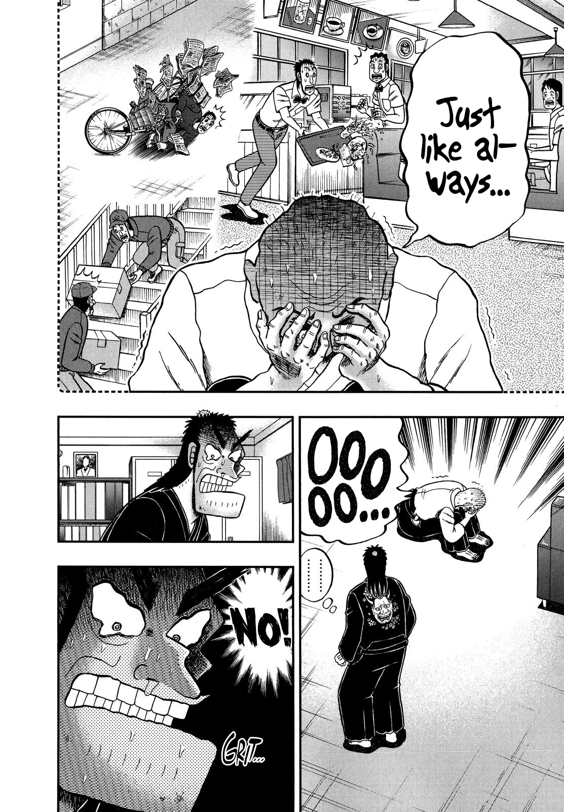 The New Kurosawa Chapter 71 page 17 - Chapter 71: Depression