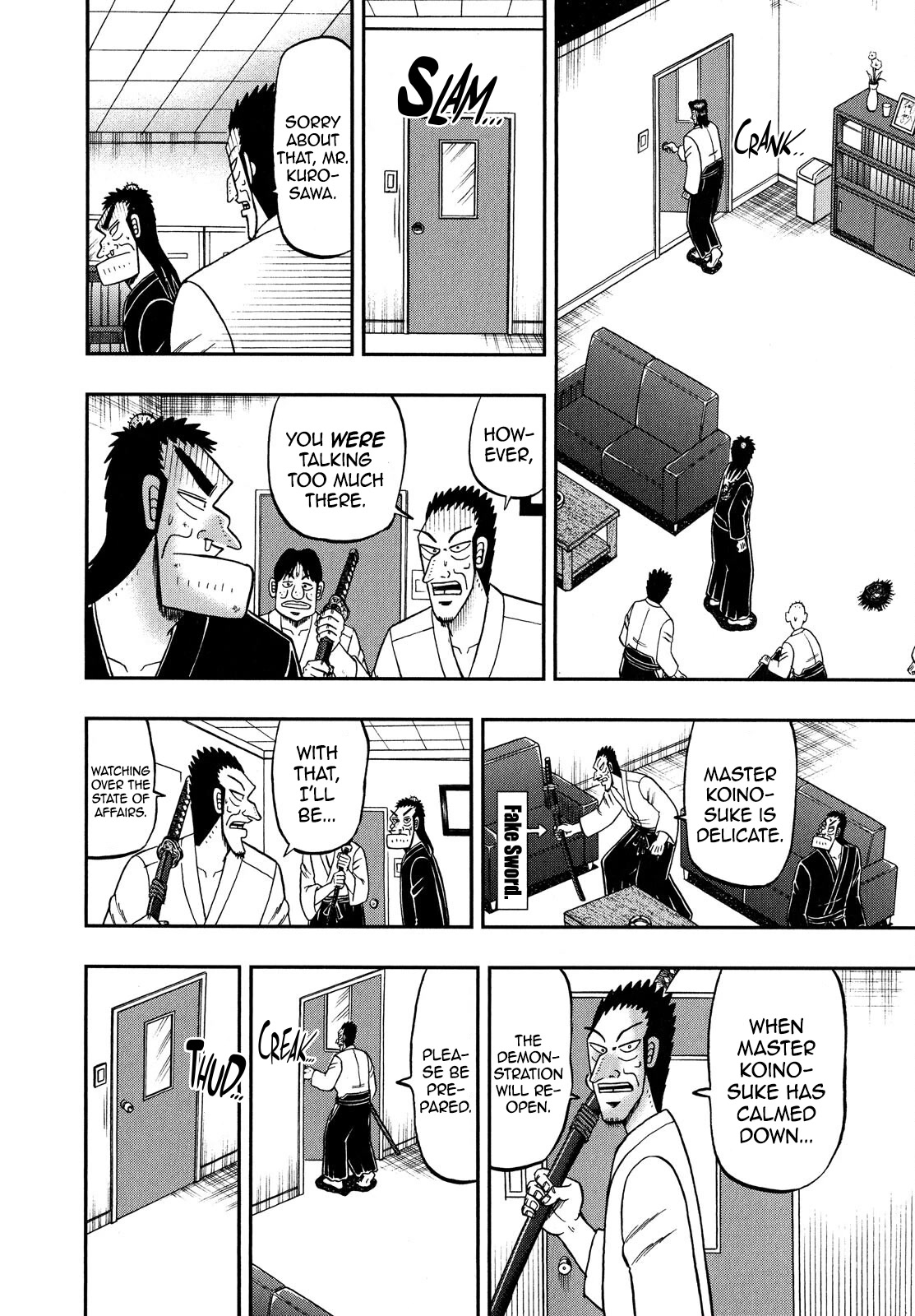 The New Kurosawa Chapter 71 page 23 - Chapter 71: Depression