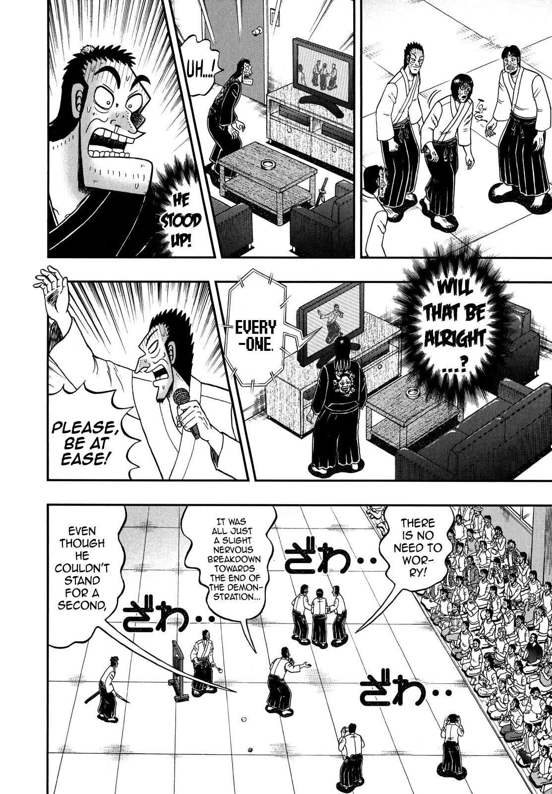 The New Kurosawa Chapter 71 page 3 - Chapter 71: Depression