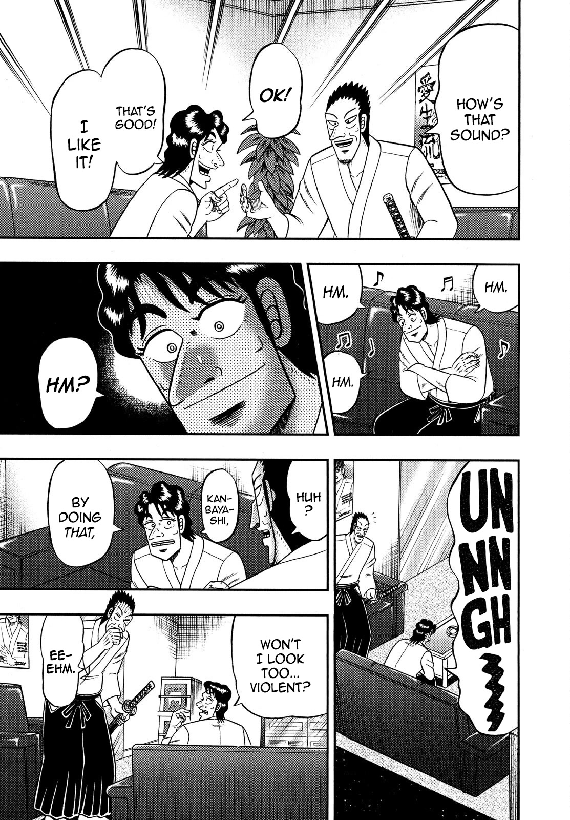 The New Kurosawa Chapter 72 page 11 - Chapter 72: Foul Language