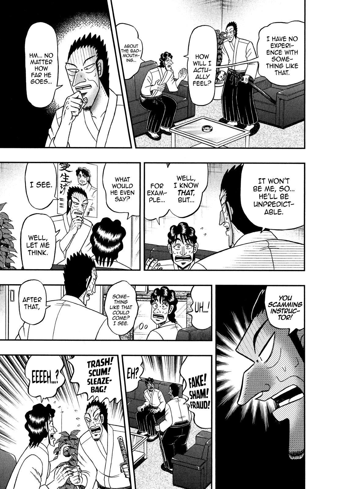 The New Kurosawa Chapter 72 page 15 - Chapter 72: Foul Language