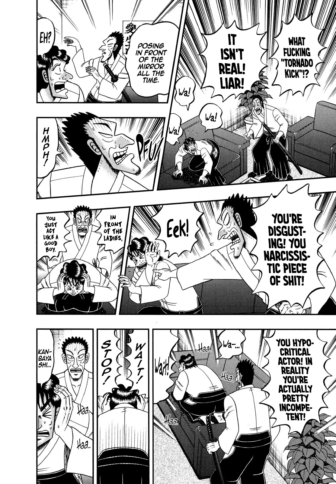 The New Kurosawa Chapter 72 page 16 - Chapter 72: Foul Language