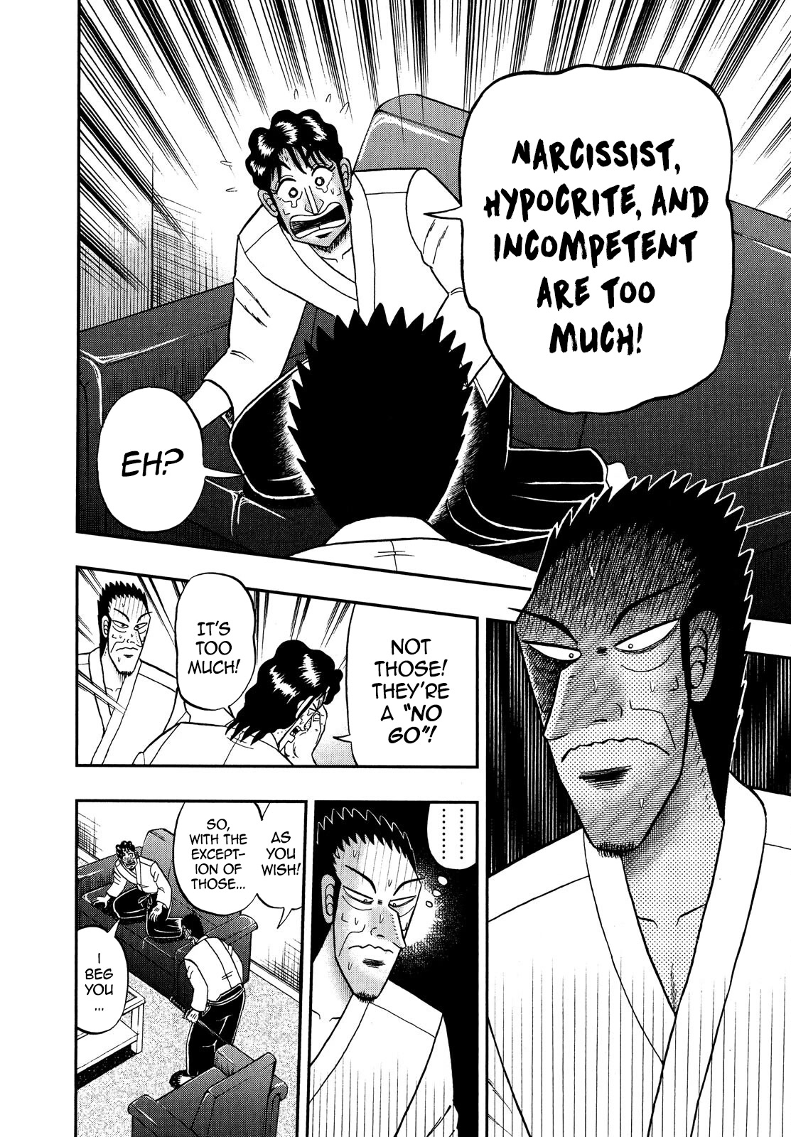 The New Kurosawa Chapter 72 page 18 - Chapter 72: Foul Language