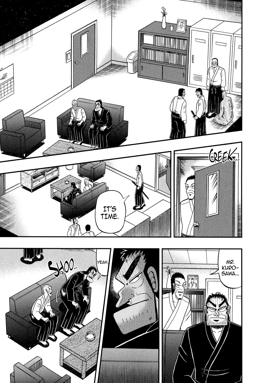 The New Kurosawa Chapter 72 page 19 - Chapter 72: Foul Language