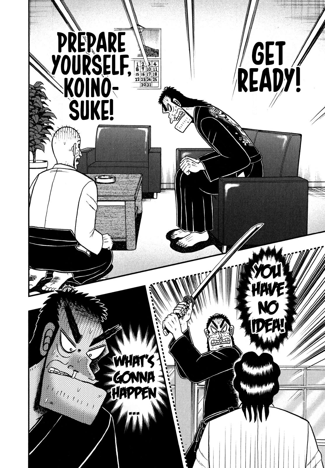 The New Kurosawa Chapter 72 page 2 - Chapter 72: Foul Language