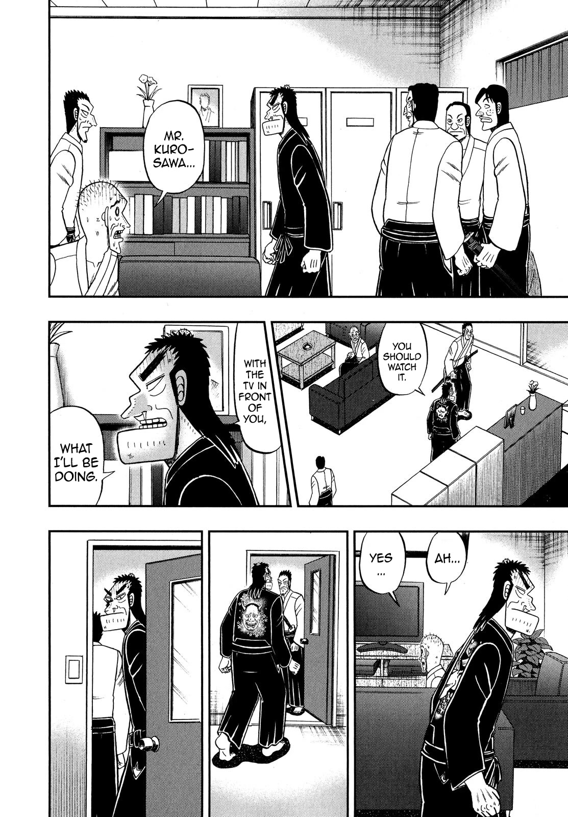 The New Kurosawa Chapter 72 page 20 - Chapter 72: Foul Language