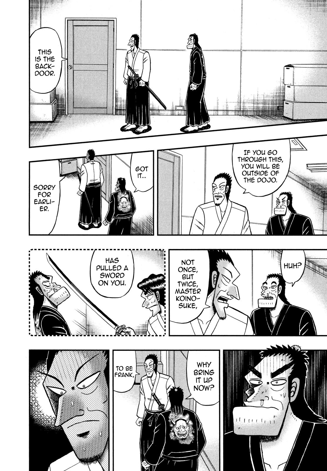 The New Kurosawa Chapter 72 page 22 - Chapter 72: Foul Language