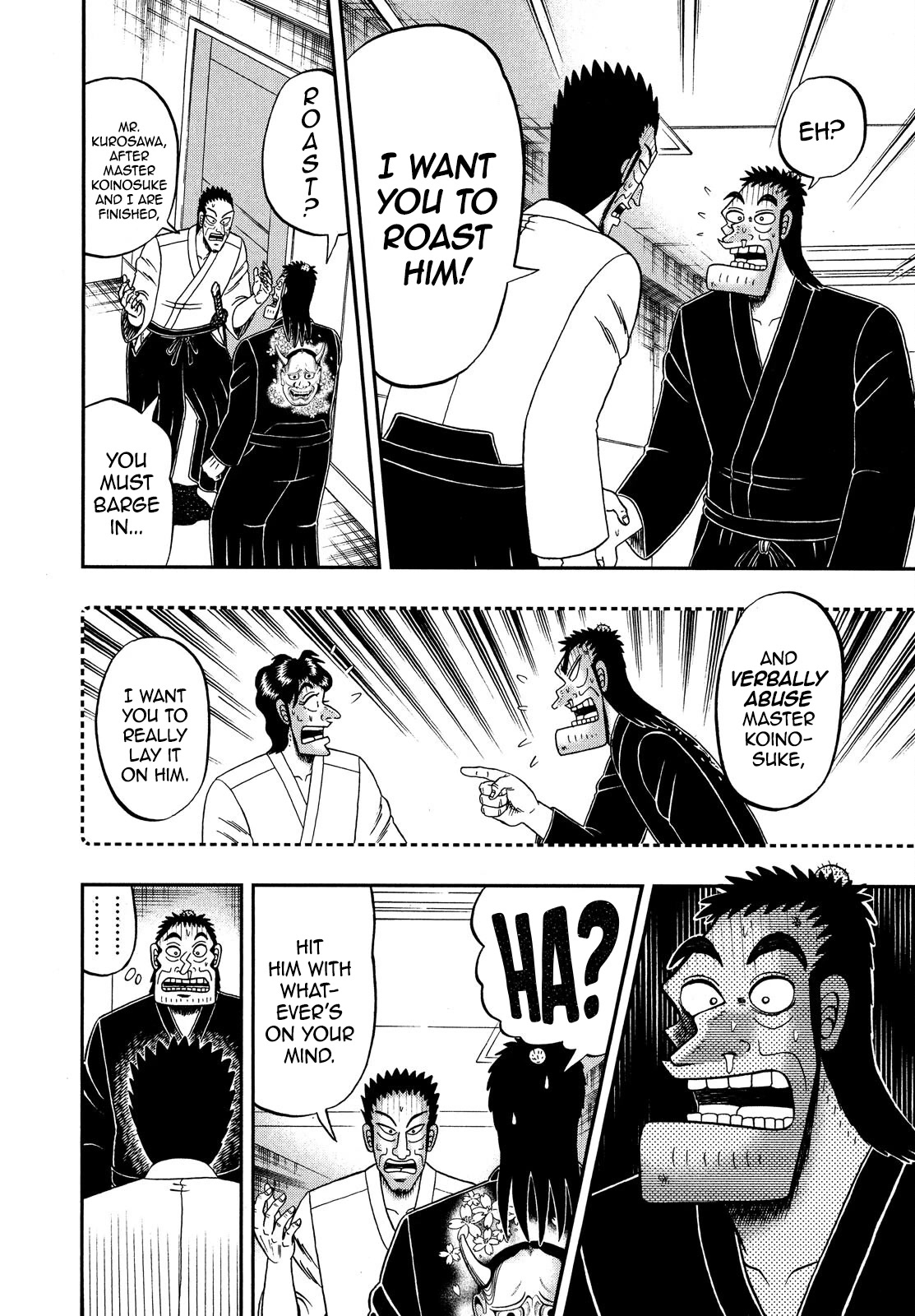 The New Kurosawa Chapter 72 page 24 - Chapter 72: Foul Language