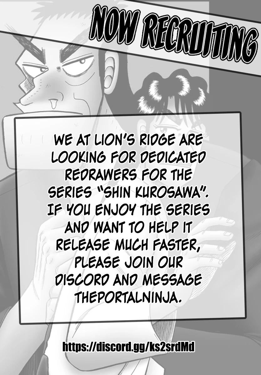 The New Kurosawa Chapter 72 page 29 - Chapter 72: Foul Language