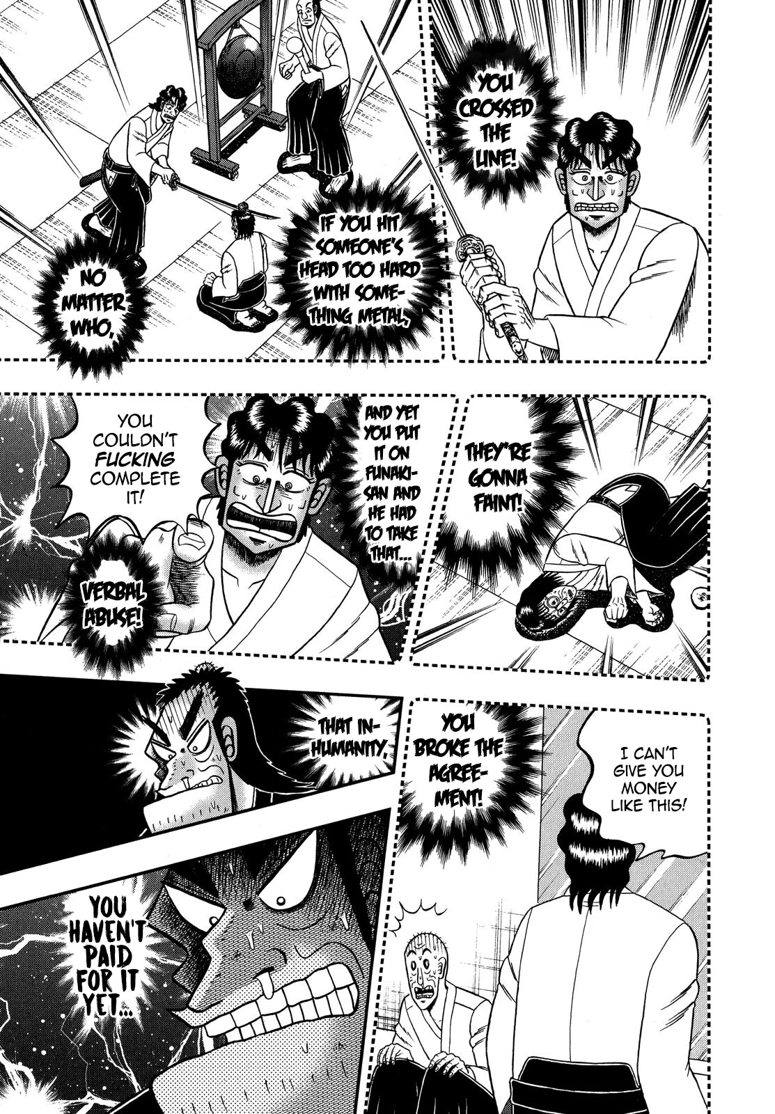 The New Kurosawa Chapter 72 page 3 - Chapter 72: Foul Language