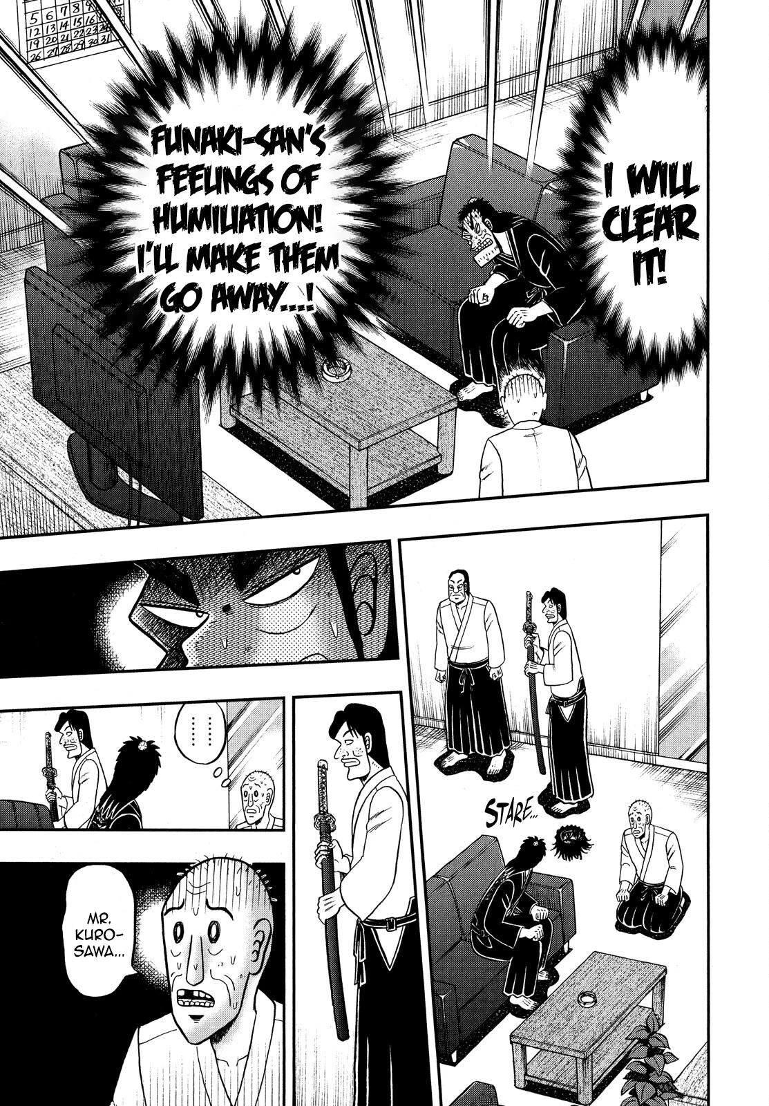 The New Kurosawa Chapter 72 page 5 - Chapter 72: Foul Language