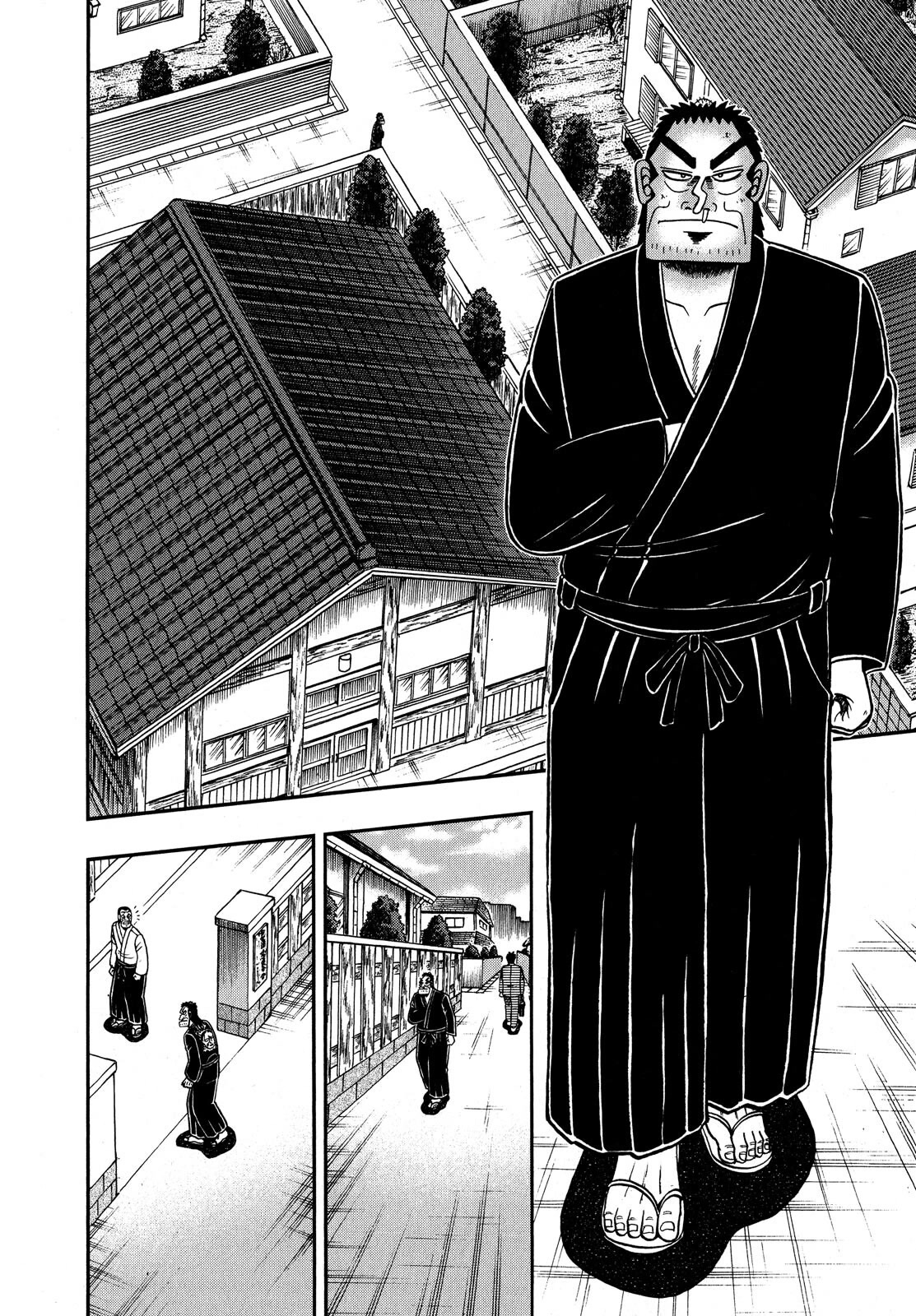 The New Kurosawa Chapter 73 page 12 - Chapter 73: Canceled