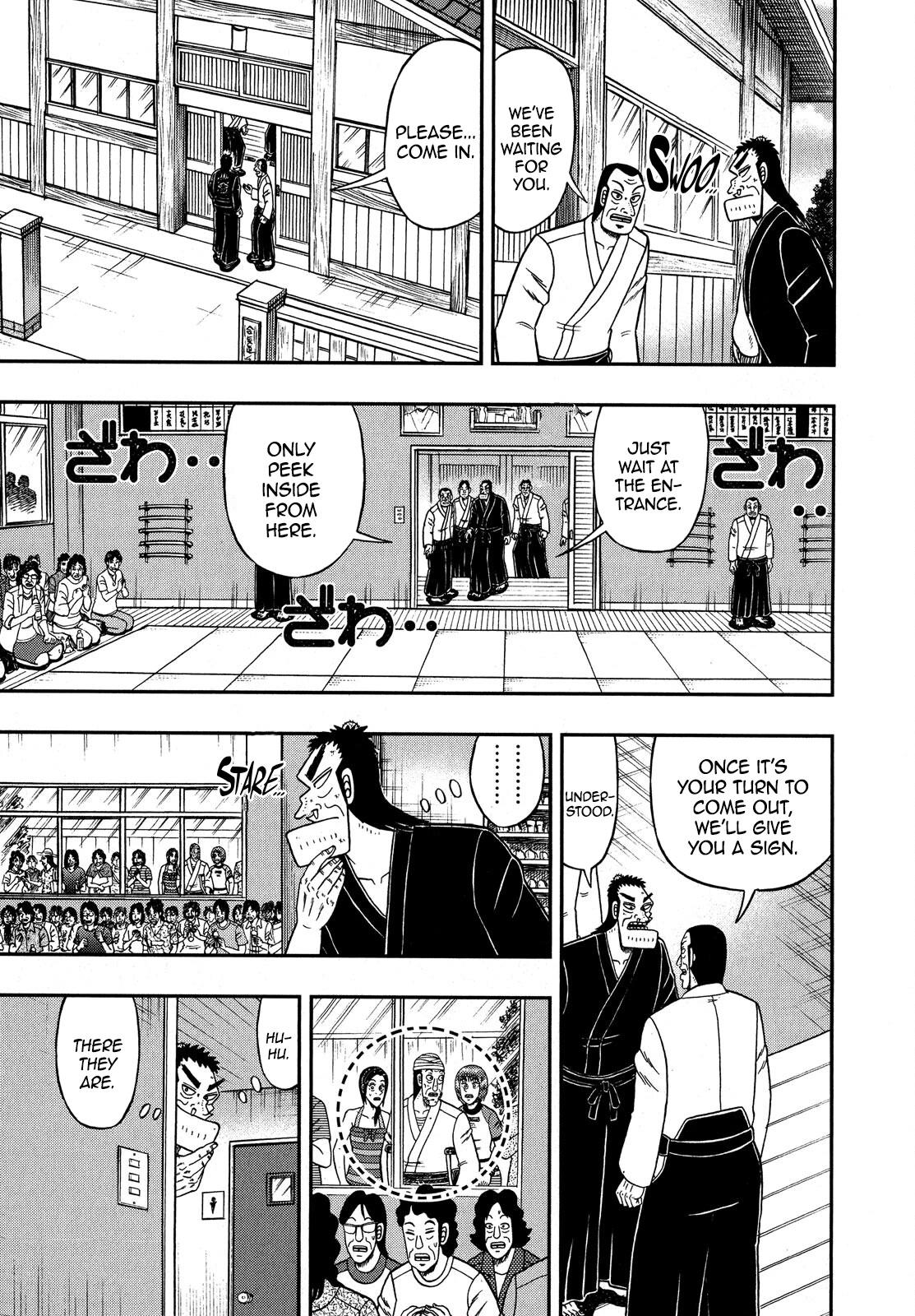 The New Kurosawa Chapter 73 page 13 - Chapter 73: Canceled