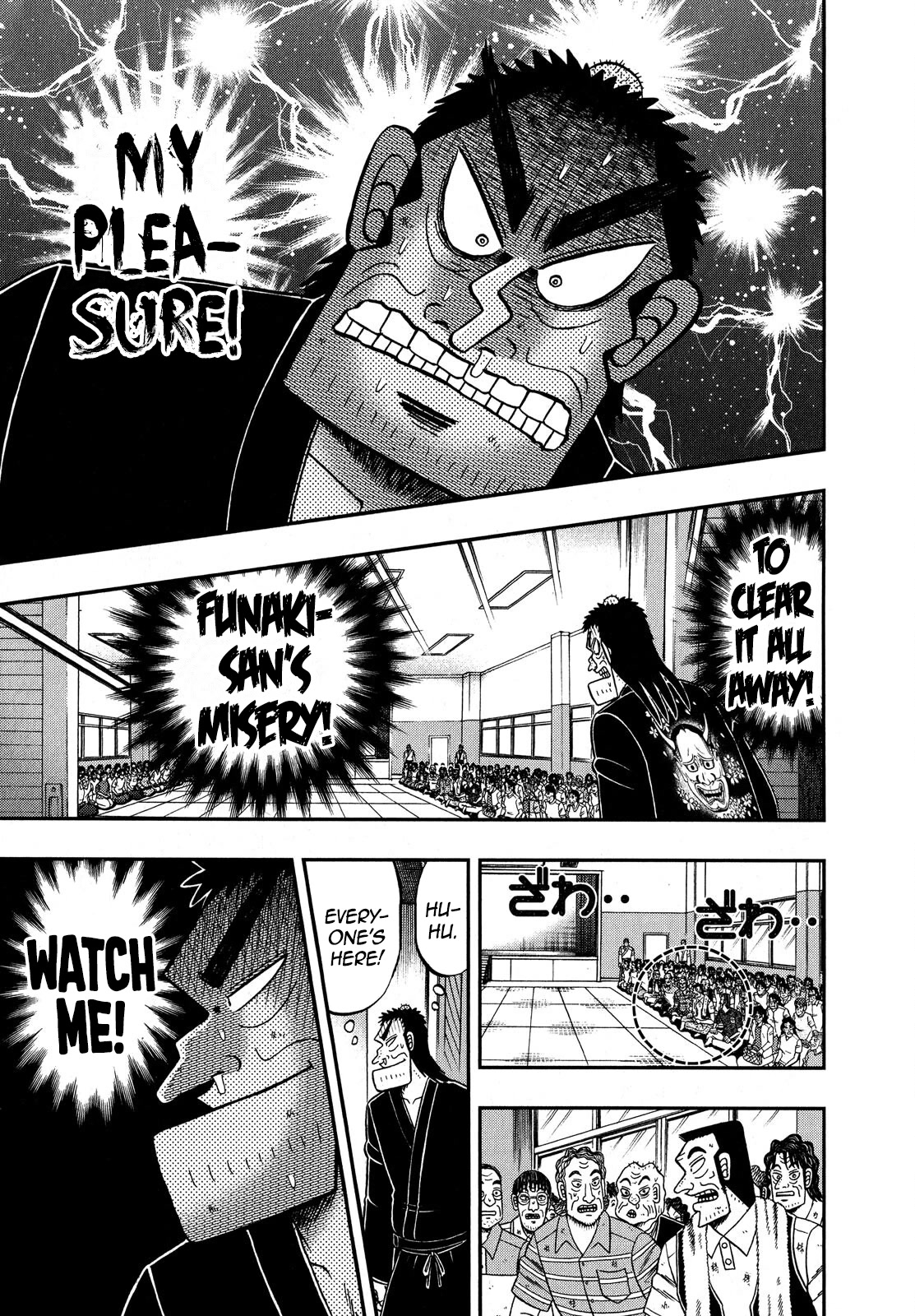 The New Kurosawa Chapter 73 page 15 - Chapter 73: Canceled