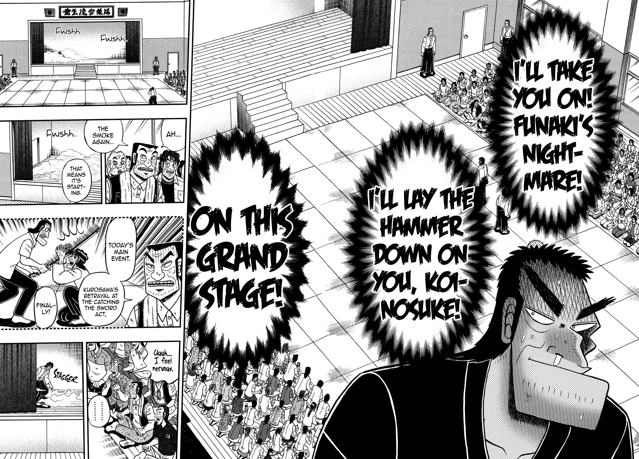 The New Kurosawa Chapter 73 page 16 - Chapter 73: Canceled