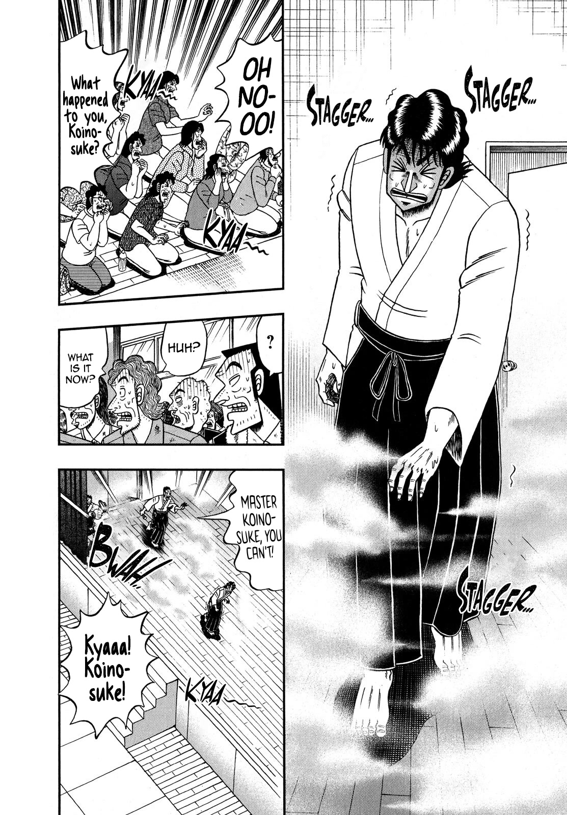 The New Kurosawa Chapter 73 page 17 - Chapter 73: Canceled