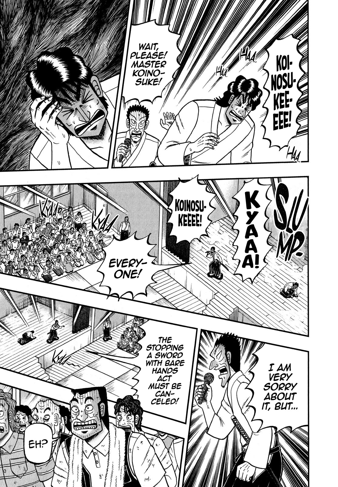 The New Kurosawa Chapter 73 page 18 - Chapter 73: Canceled
