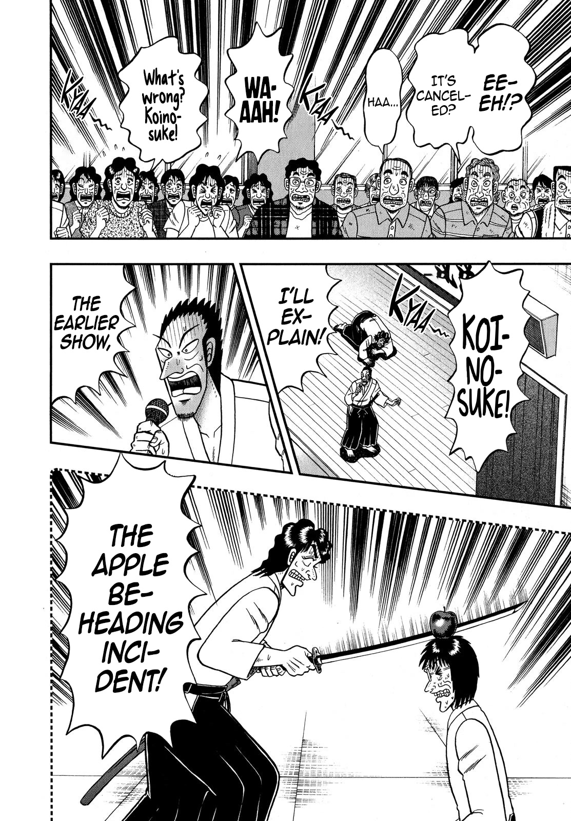 The New Kurosawa Chapter 73 page 19 - Chapter 73: Canceled
