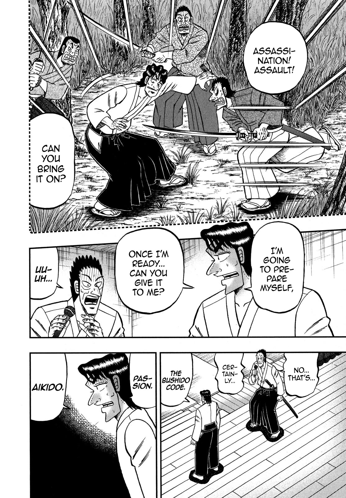 The New Kurosawa Chapter 73 page 25 - Chapter 73: Canceled